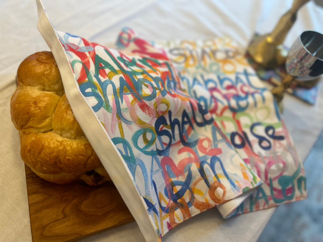 Shabbat Shalom Everywhere | Challah Cover