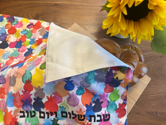 Custom Challah Cover