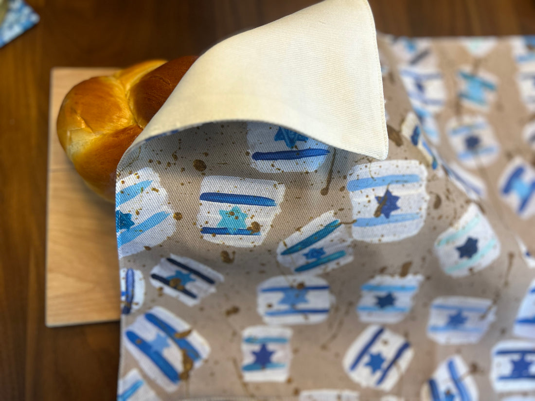 Israel Flag Gold Splatter | Challah Cover