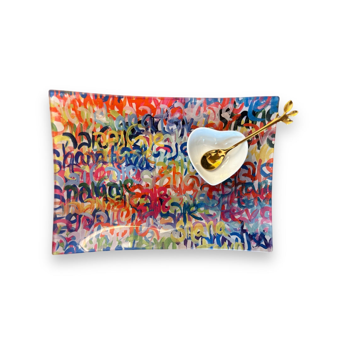 Shana Tova Everywhere - Apple + Honey Dish Set