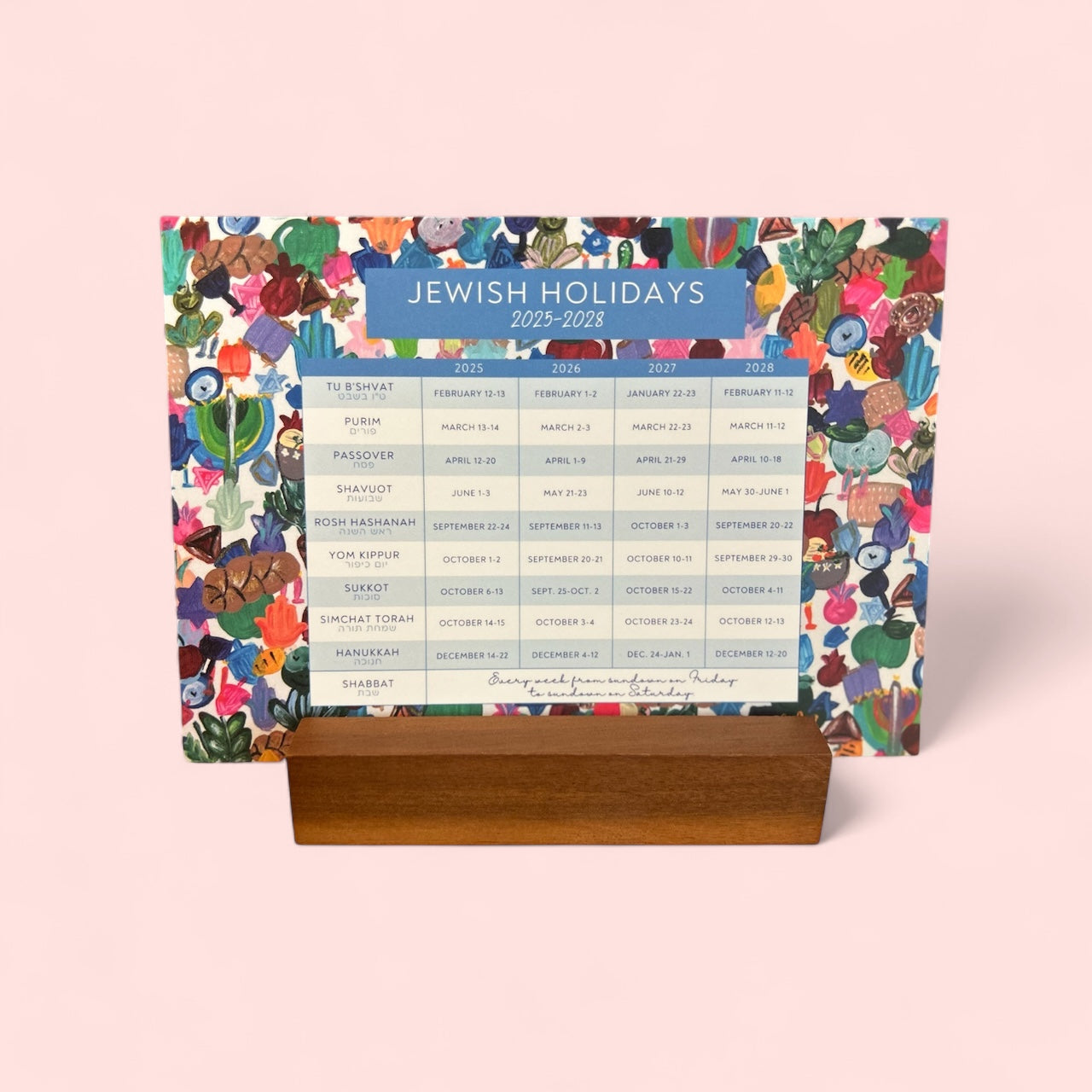 Jewish Holiday Planner 2025 - 2028 | Wood Block Desk Calendar