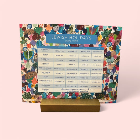 Jewish Holiday Planner 2025 - 2028 | Gold Block Desk Calendar