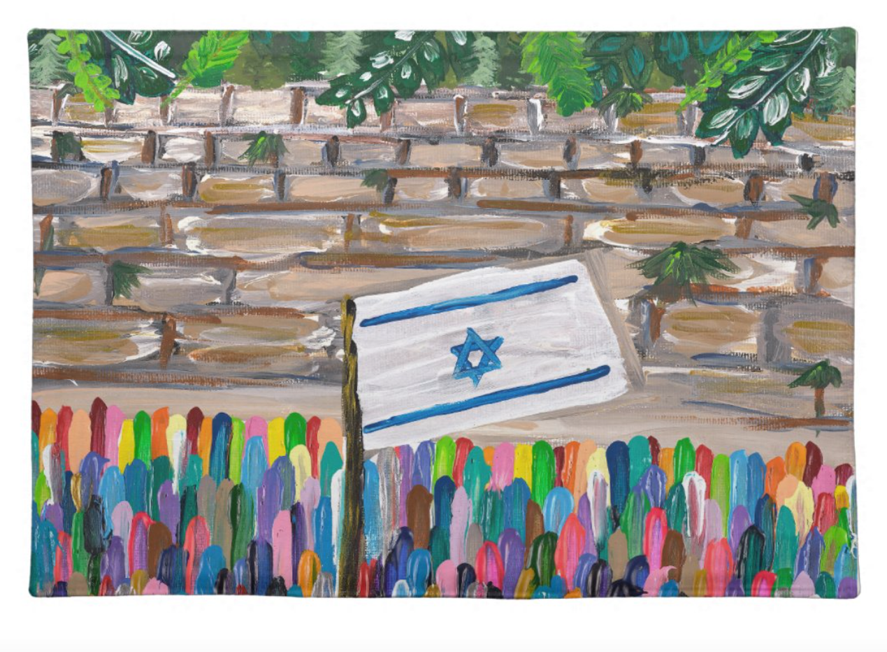 Kotel Challah Cover