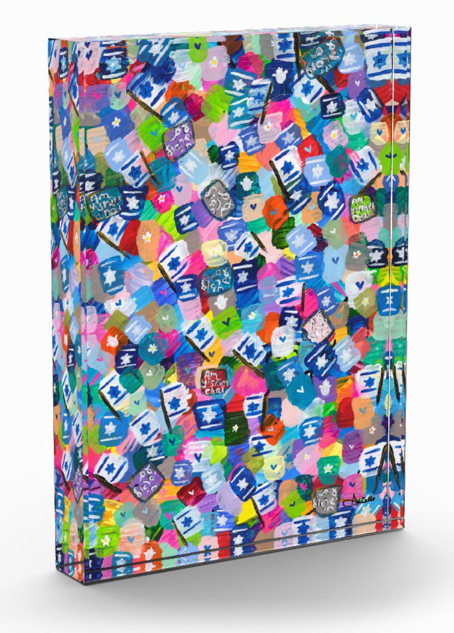 Rainbow Israel Flags | Acrylic Art Block