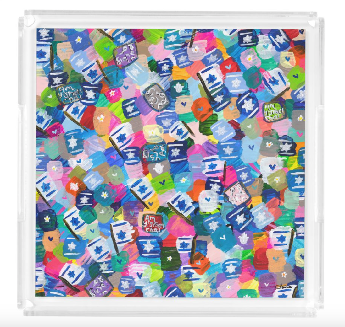 Rainbow Israel Flags Acrylic Matzah Tray