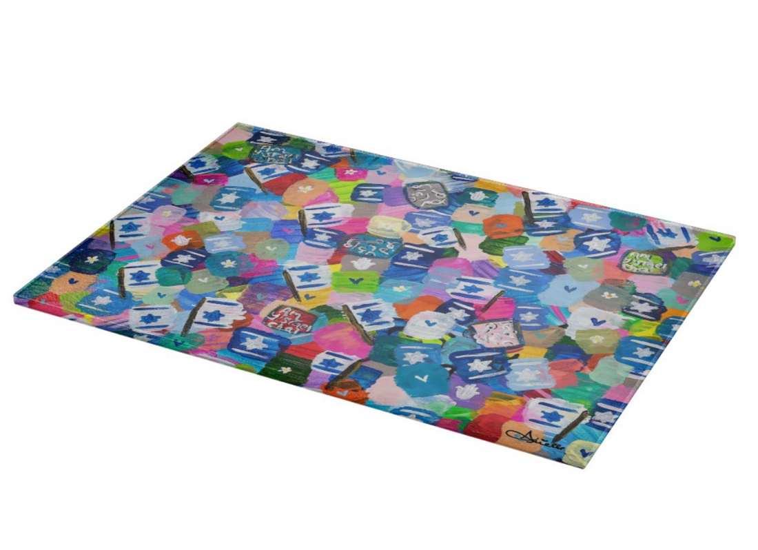 Rainbow Israel Flags | Glass Tray