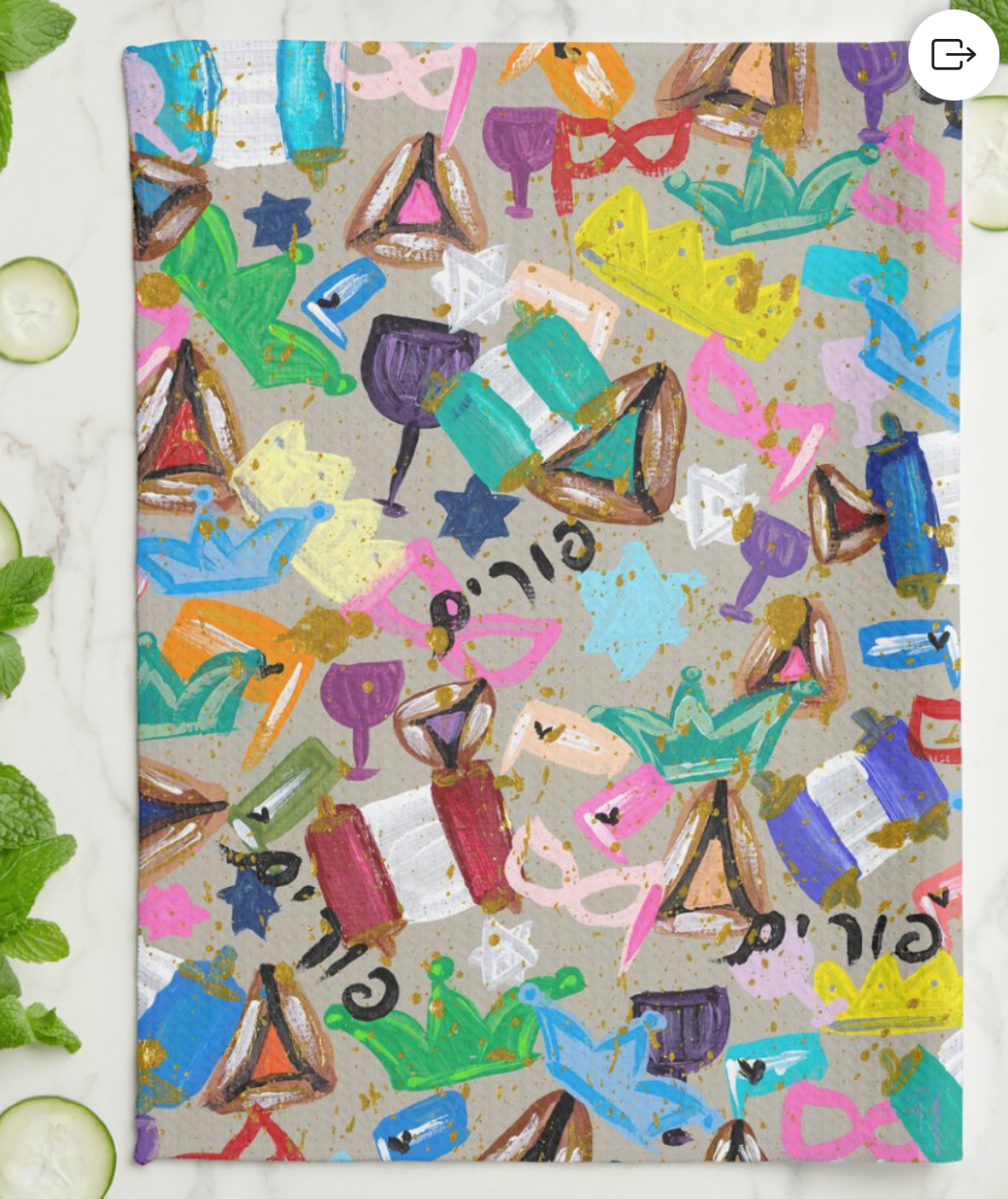 Everything Purim Kitchen Tea Towel