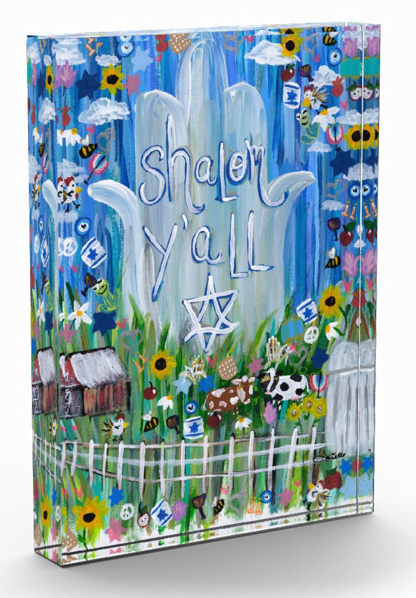 Shalom Y'all | Acrylic Art Block