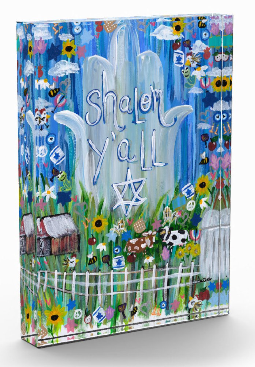 Shalom Y&