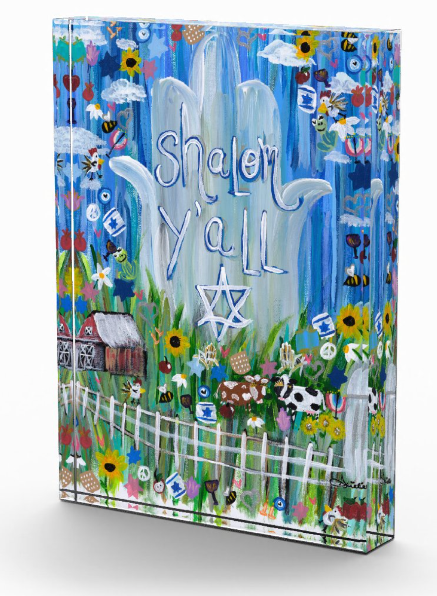 Shalom Y'all | Acrylic Art Block