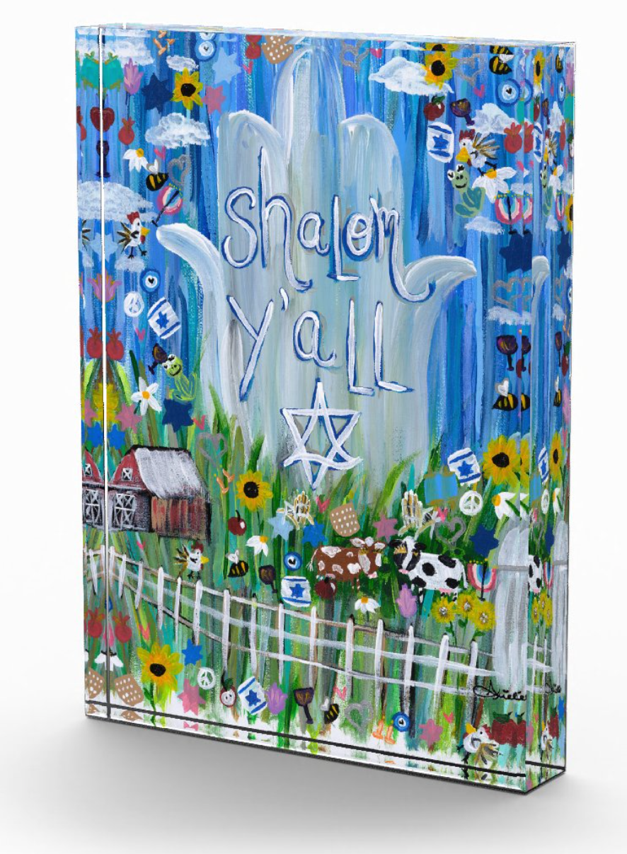 Shalom Y&
