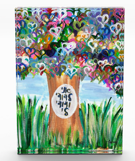 I Am My Beloved Heart Tree | Acrylic Art Block