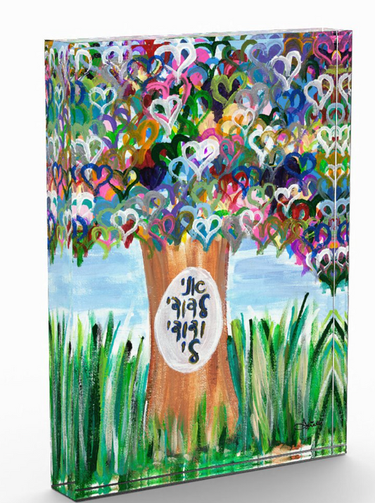 I Am My Beloved Heart Tree | Acrylic Art Block