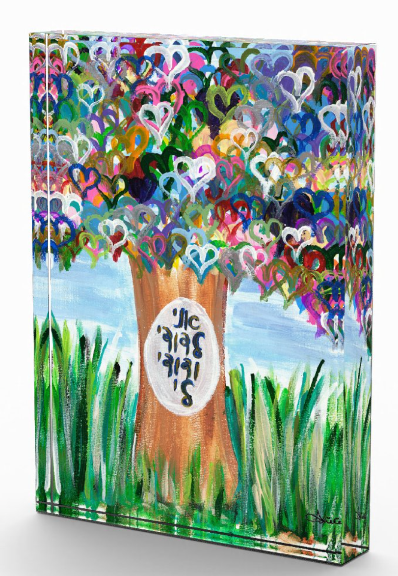 I Am My Beloved Heart Tree | Acrylic Art Block