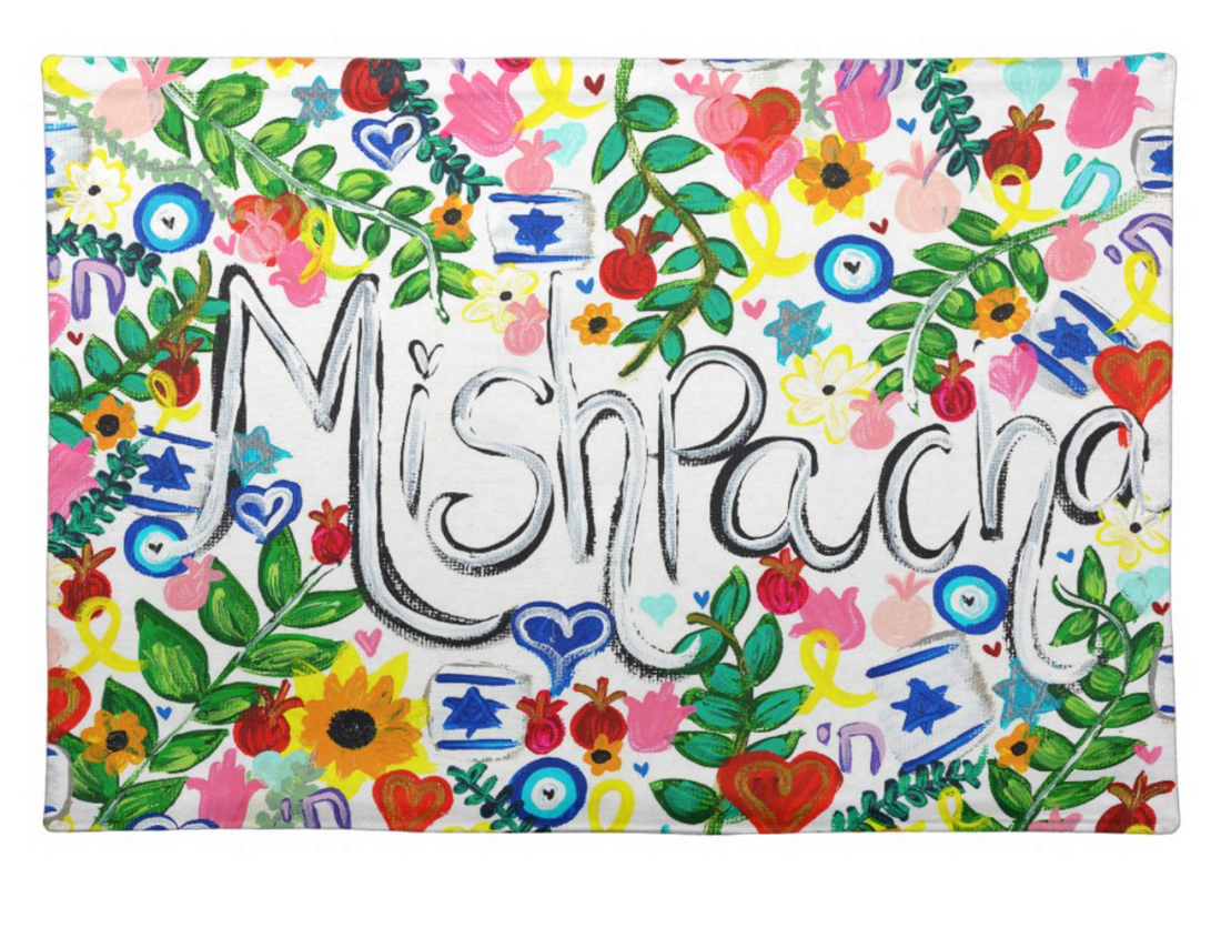 Mishpacha Challah Cover