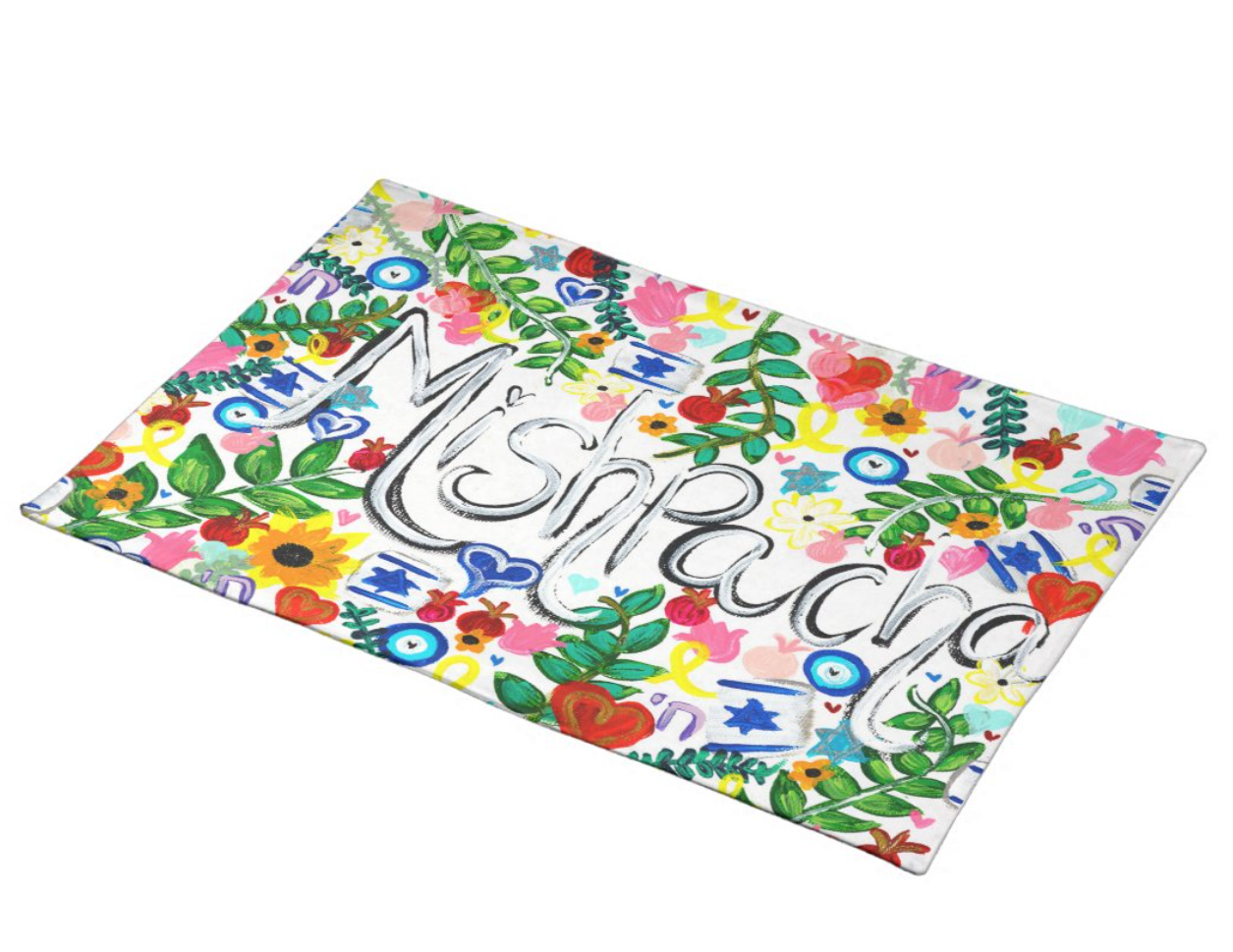 Mishpacha Challah Cover