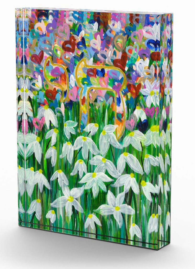 Heart Chai Acrylic Art Block