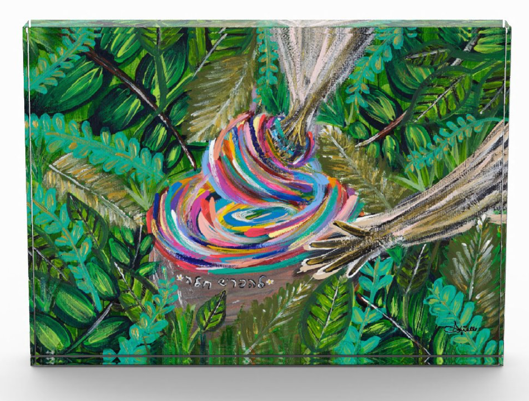 Beauty of Hafrashat Challah Acrylic Art Block