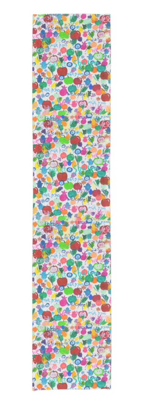 Sukkah Shalom Table Runner