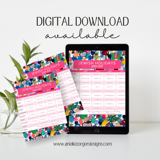 Modern Jewish Holiday Planner 2024-2027 | 4 Years At-A-Glance | Digital Download