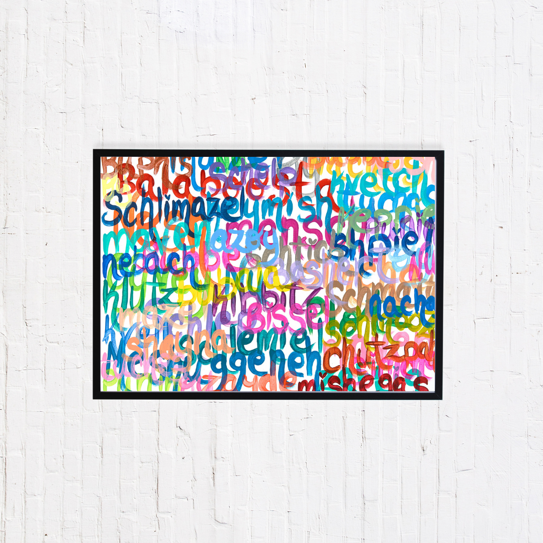 Yiddish Maven Giclee Art Print