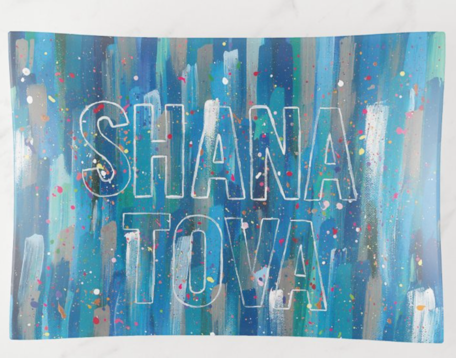 Shana Tova Splatter - Apple + Honey Dish Set