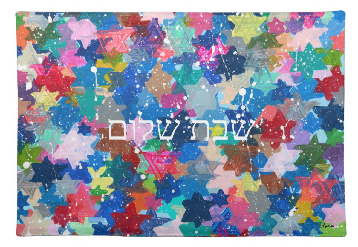 Jewish Stars Splatter Challah Cover - Shabbat Shalom Hebrew