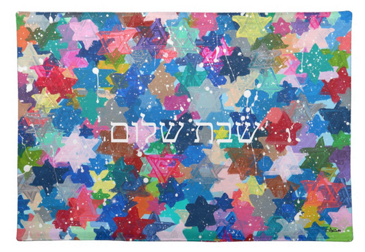 Jewish Stars Splatter Challah Cover - Shabbat Shalom Hebrew