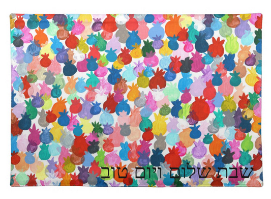 Rainbow Pomegranates - Shabbat Shalom V'Yom Tov Challah Cover