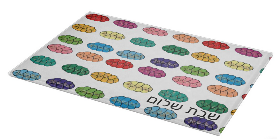 Rainbow Challahs Glass Tray