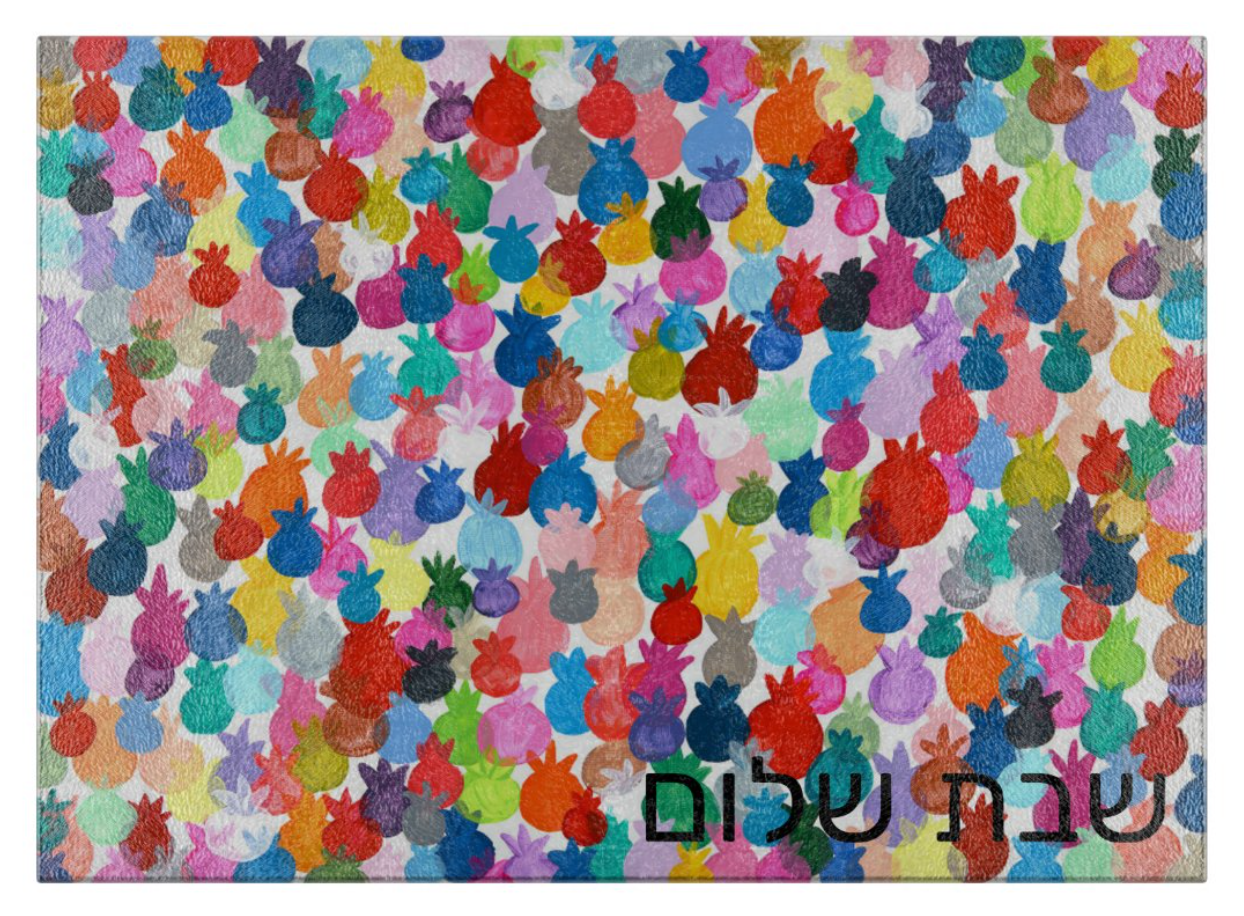 Rainbow Pomegranate - Shabbat Shalom Hebrew | Glass Tray