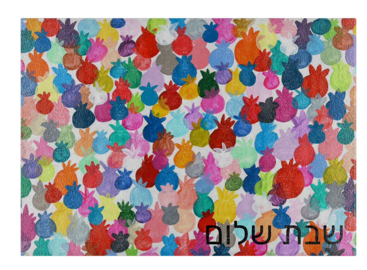 Rainbow Pomegranate - Shabbat Shalom Hebrew | Glass Tray