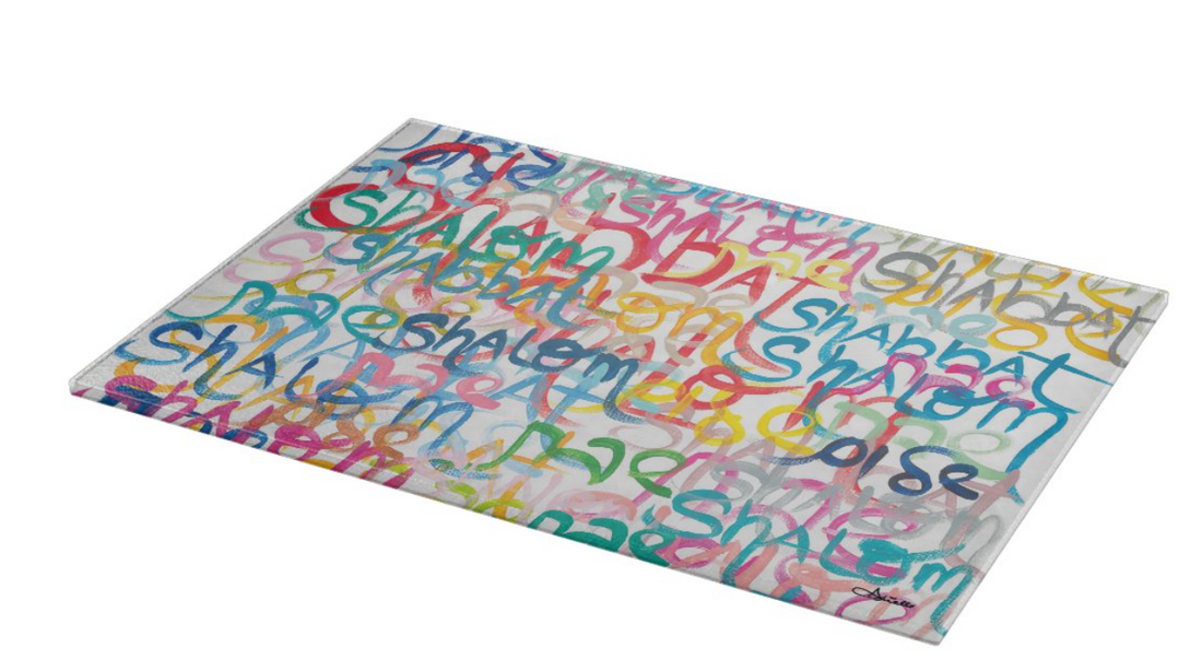 Shabbat Shalom Everywhere Glass Tray