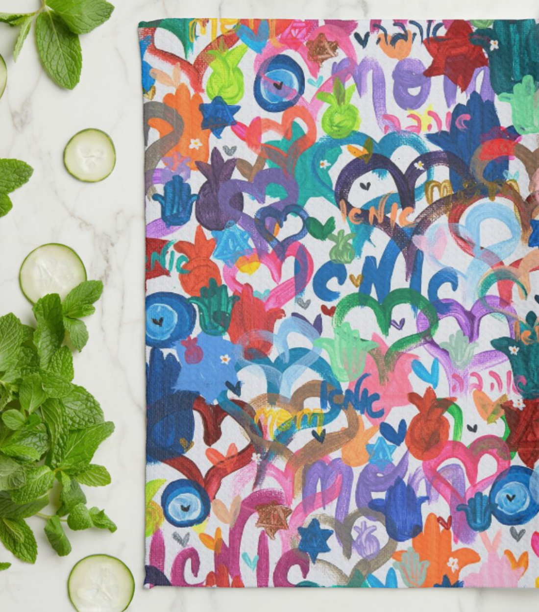 Jewish Mother Kitchen Tea Towel