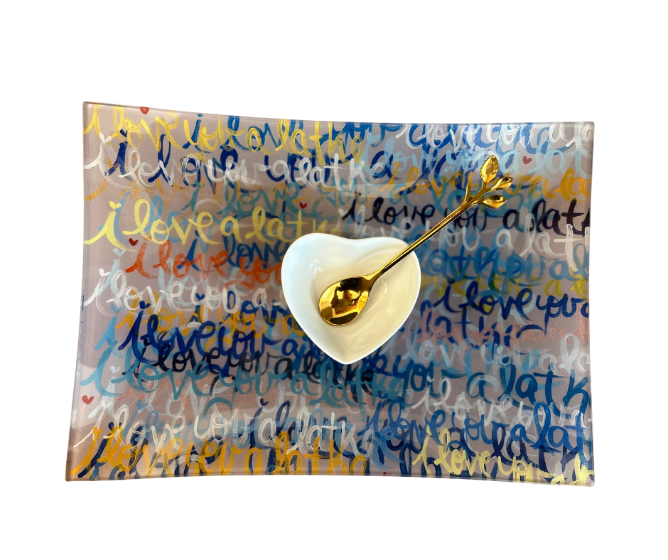 I Love You A Latke Hanukkah Dish Set