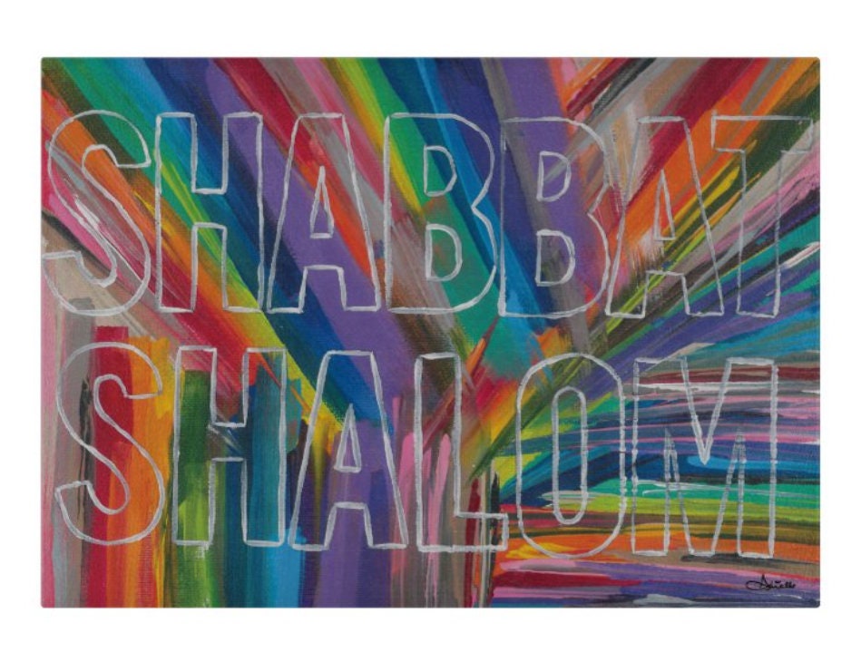 Modern Judaica home decor featuring Shabbat Shalom glass tray.