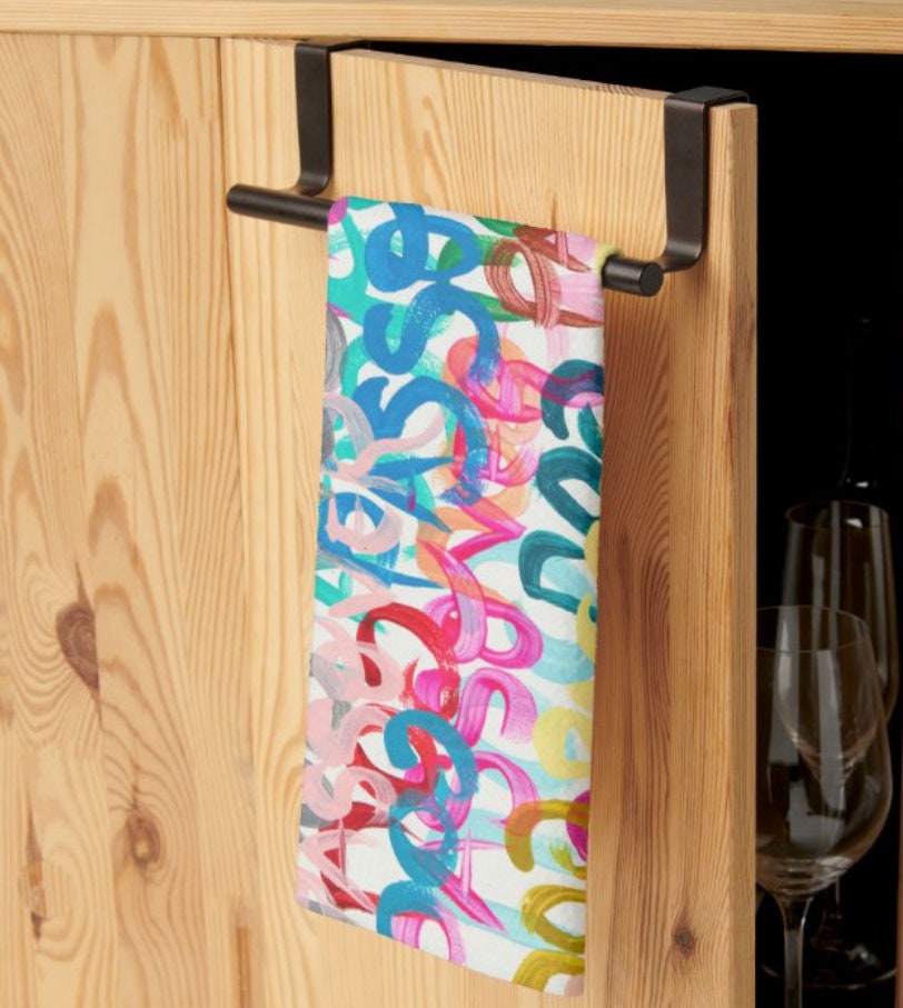 Modern Judaica Kitchen Towel