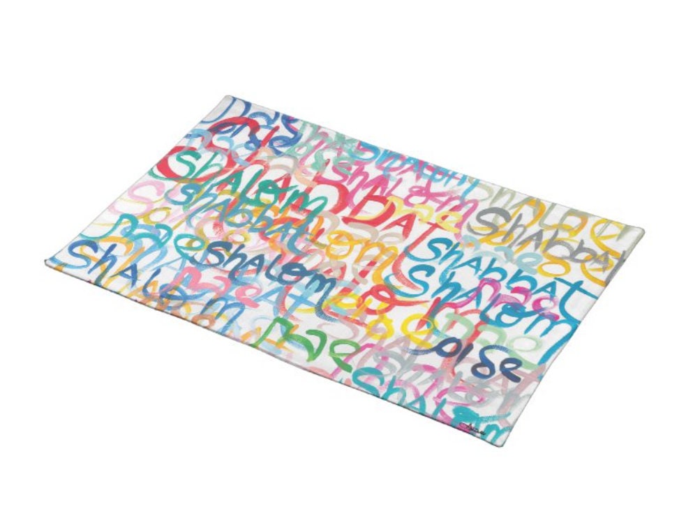 Arielle Zorger Designs signature graffiti style shabbat shalom designed challah cover
