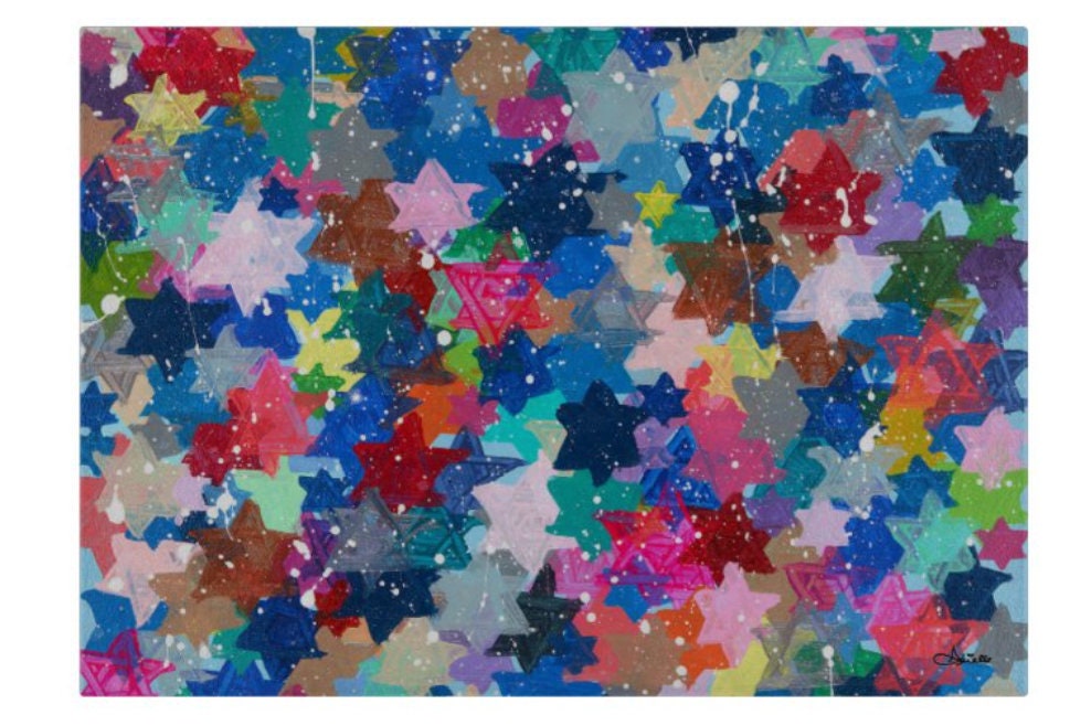 Contemporary designed Glass Tray can be used as a challah board, cutting board, Menorah drip tray and more! Art created by Arielle Zorger Designs