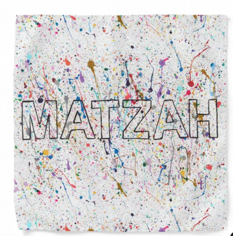 Arielle Zorger Designs Matzah covers for stylish Passover celebrations